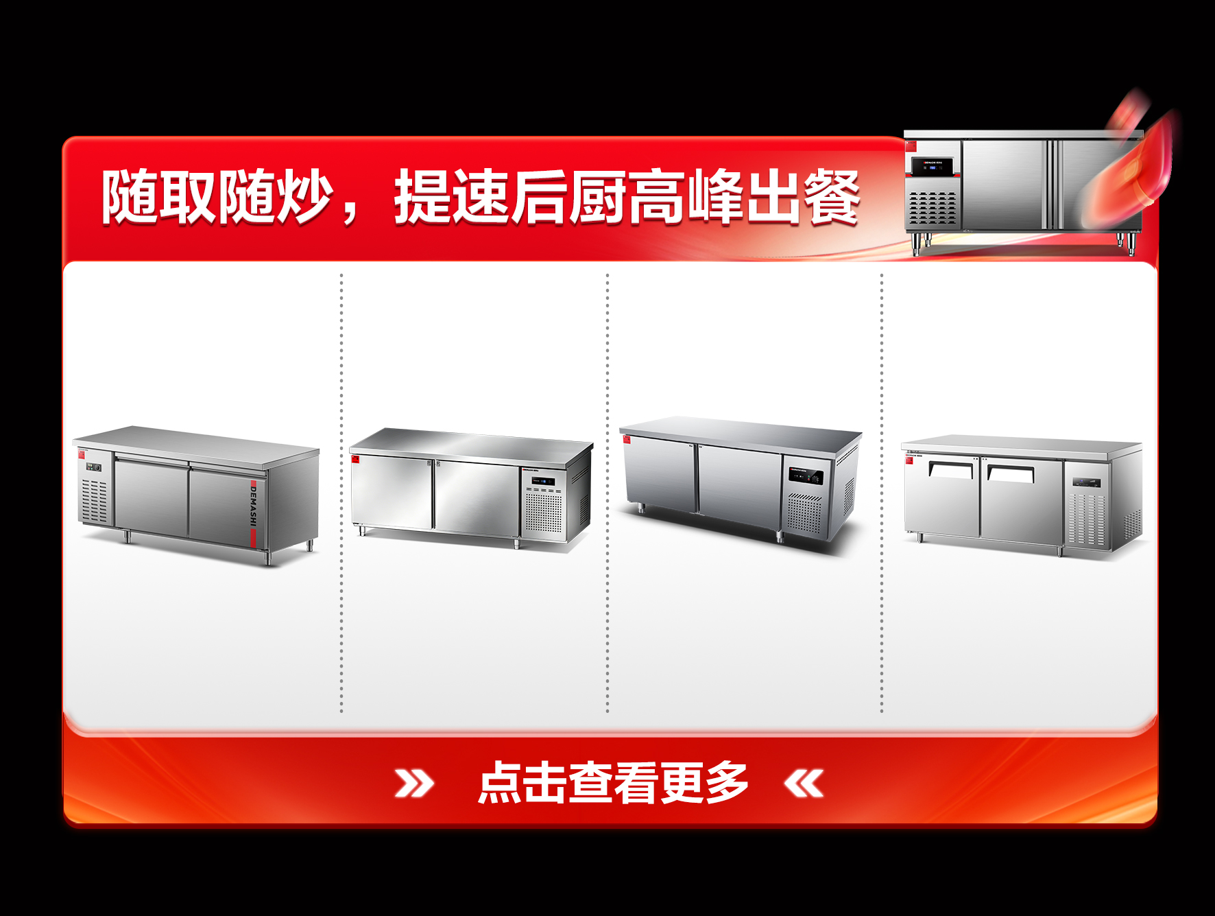 工作台.jpg