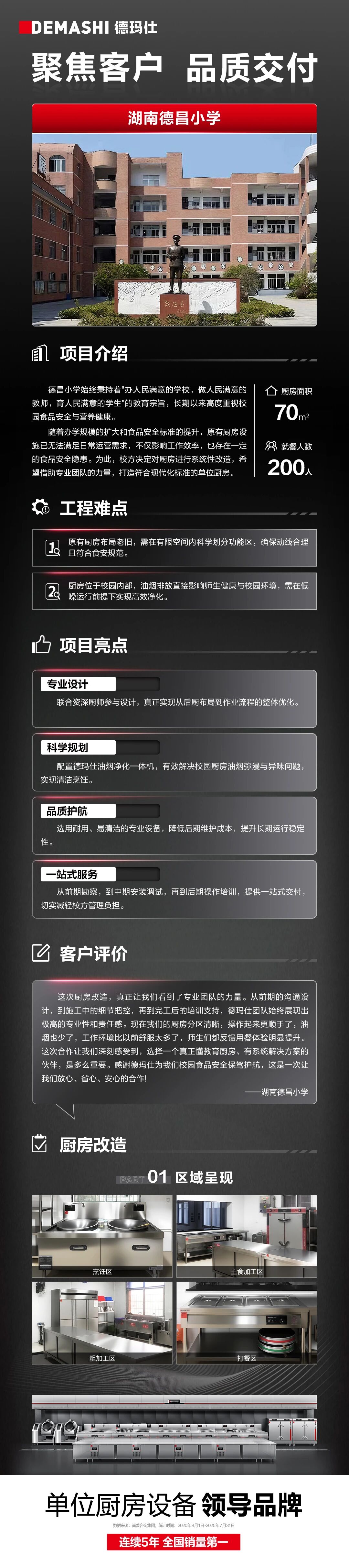 be89b1e7b507e2781cd83dcdb617ab72.jpg
